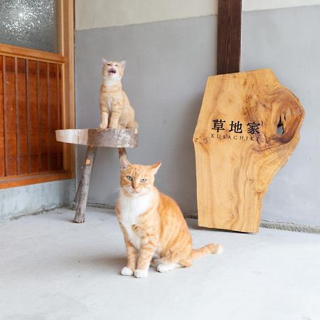 猫と図書館のある宿 草地家 Kusachike Minamiawaji Exteriér fotografie