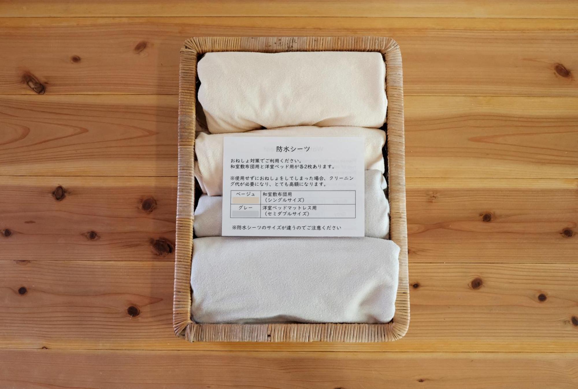 猫と図書館のある宿 草地家 Kusachike Minamiawaji Exteriér fotografie